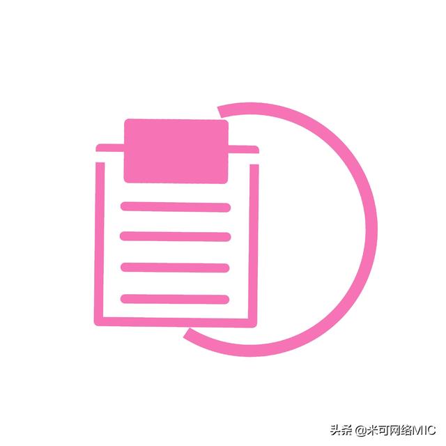 中小企业的电商网站要如何做SEO优化？