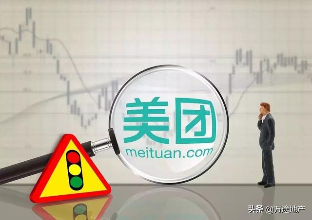 从美团作战体系，揭秘营销新战略