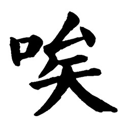 纯净原版Windows7重装系统教程