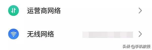 4G和wifi哪个更耗电？哪些情况4G耗电快到飞？
