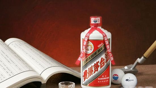 中国八大名酒排行榜 看得到喝不起的“国酒”