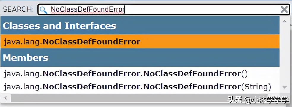 使用 Java 17 的 API 文档
