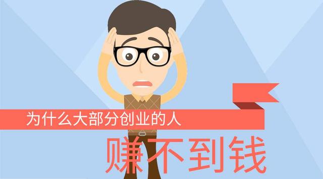 推荐几个创业好项目，小本生意成本低，适合普通穷人创业