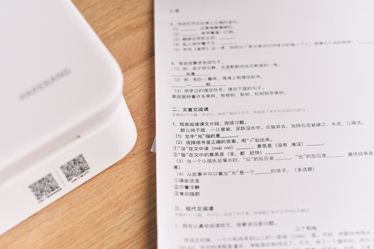 无墨打印很安全，喵喵机F1评测：资源丰富的家用学习好帮手