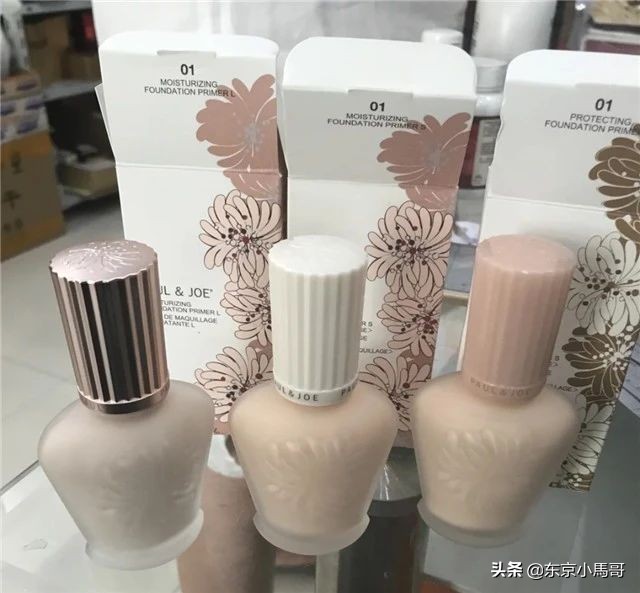 2020必火的3支超级隔离！CPB、PJ、ELIXIR新品掐架，谁是王者？