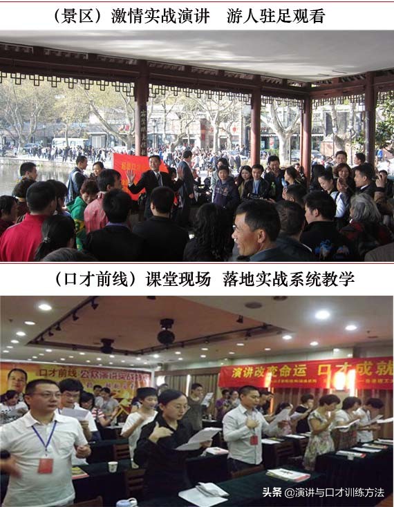 求职面试自我介绍范文，演讲稿