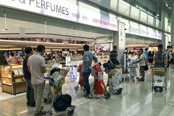 买买买｜全球机场免税店购物攻略