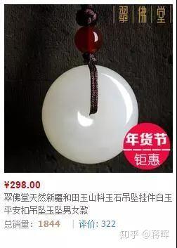 现在做淘宝要怎么做才能赚钱呢？