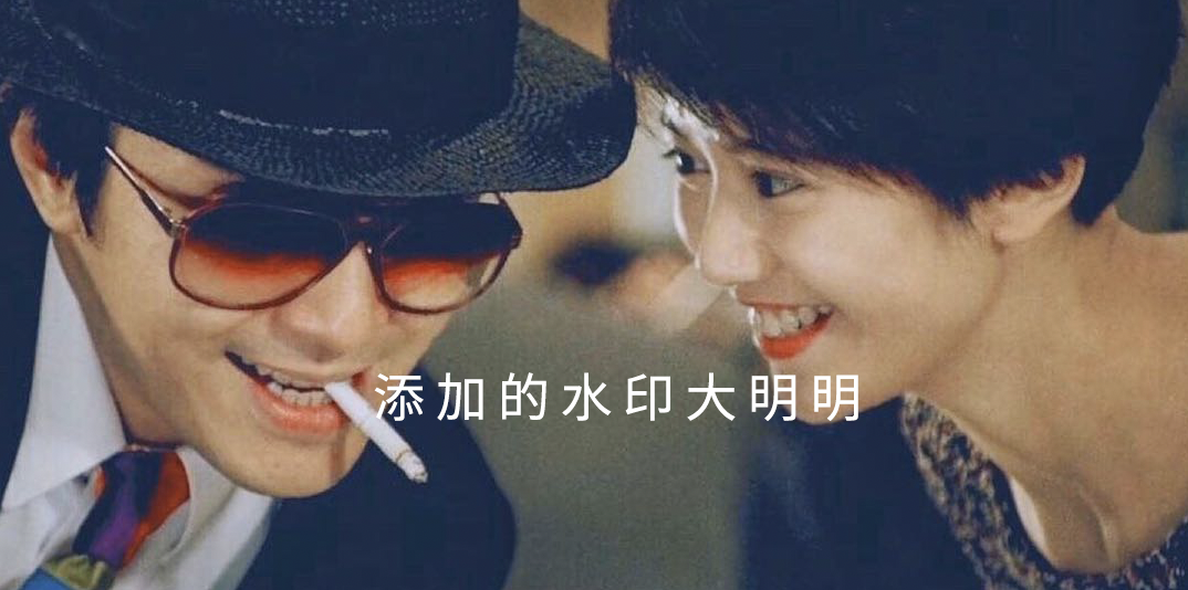 photo shop内选区的创建和使用