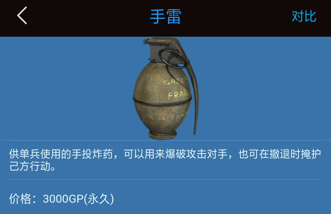 逆战经典地图，海滨小镇进攻方战术策略，多角度分析，轻松上分！