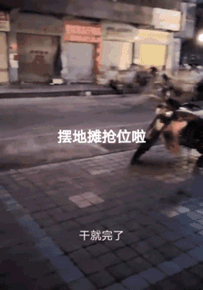 速看！2020全民地摊经济，昆明练摊儿卖啥好？