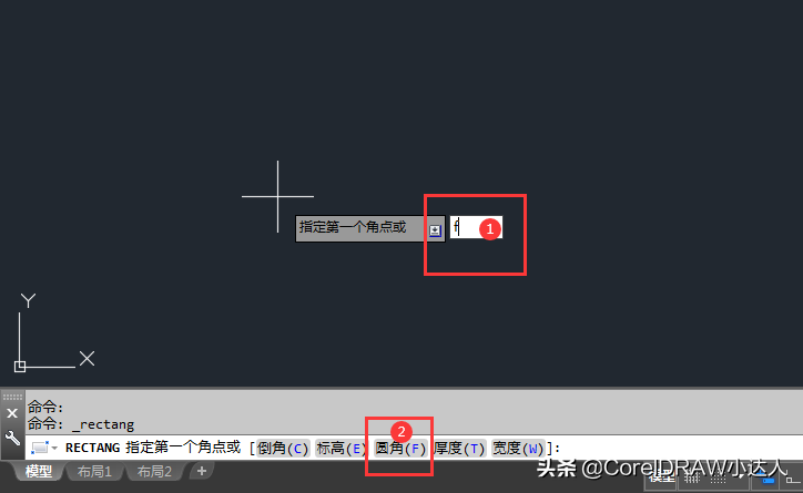 CAD圆角矩形创建非常简单，设置一下圆角参数即可
