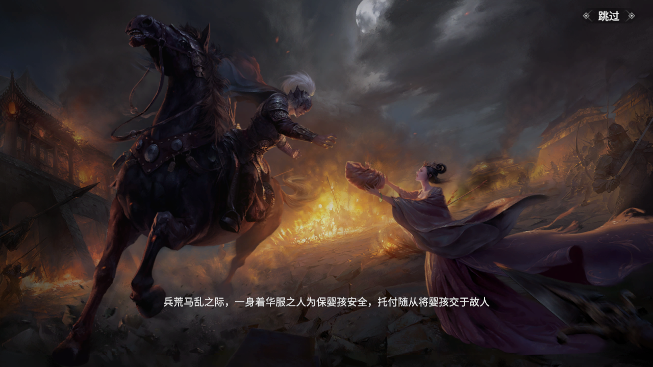 为什么SLG游戏永远都是三国题材？