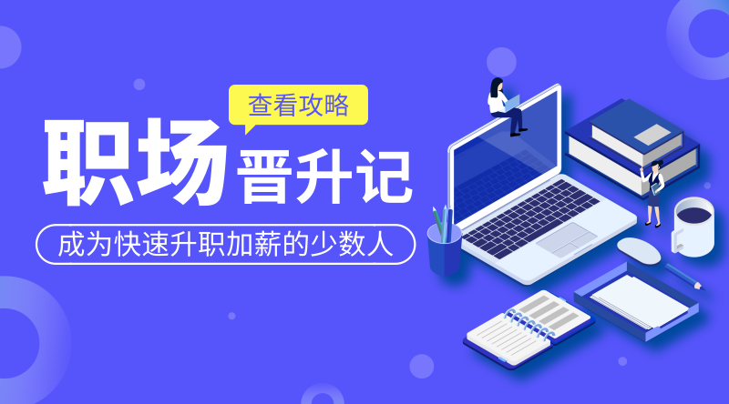 Excel小技巧：点击取消隐藏工作表却没有反应？