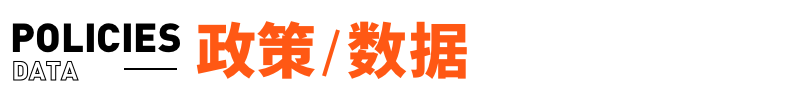 字节取消大小周后员工薪资普降17%；高晓松从阿里离职