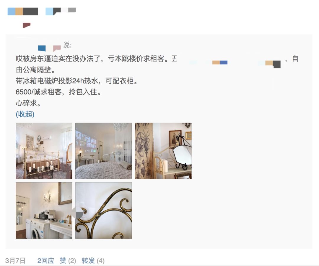 疫情下20年“兼职”进化史：有人断粮绝收，有人月入2万