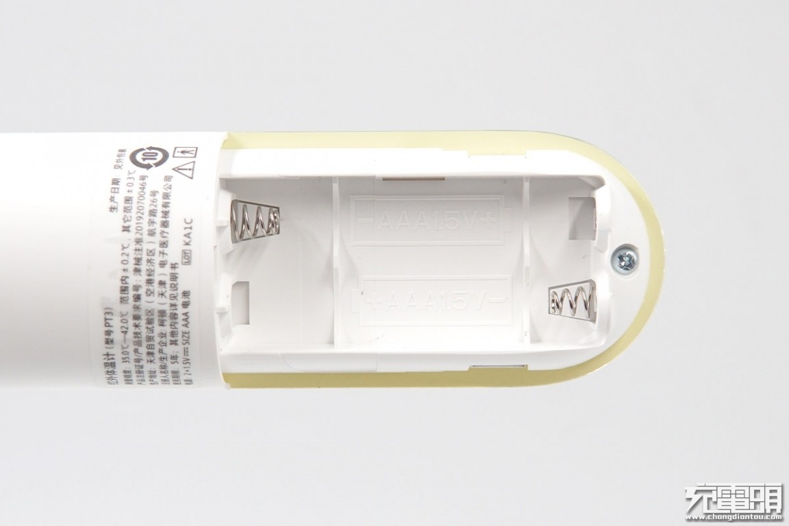 e466dcd54c5645aca6cdd46f3257e663?from=pc