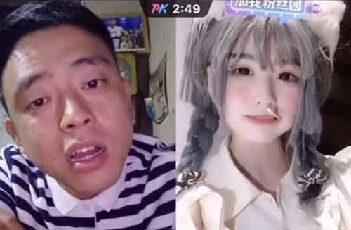 抖音年赚千万主播多是小学初中文化 互联网 微新闻 第2张