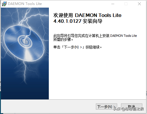 用虚拟光驱DAEMON Tools解决课室光驱老化，兼容差等不读盘的问题