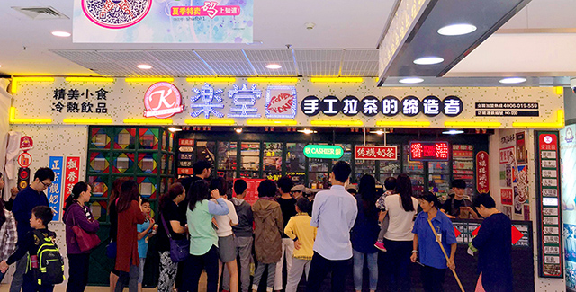 什么样的港式奶茶品牌才是值得加盟的品牌？