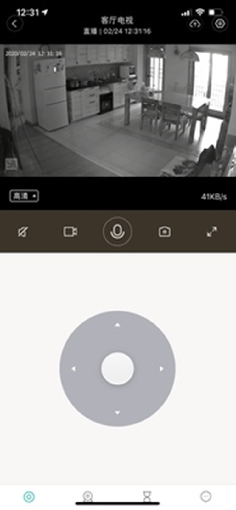 e4a1d8db3e7f4fd5aa8260b402c2938d?from=pc