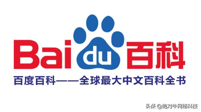 快速宣传推广自己的软件的7大步骤，你get了吗？