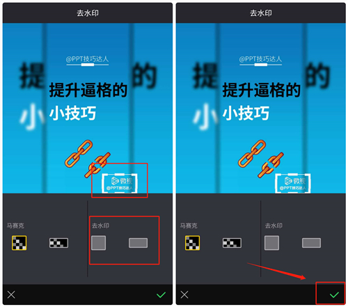 一键去掉视频上讨厌的水印，这样简单的方法你都不了解一下吗？