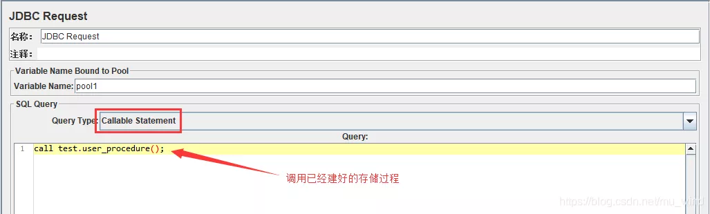 JMeter操作Mysql数据库