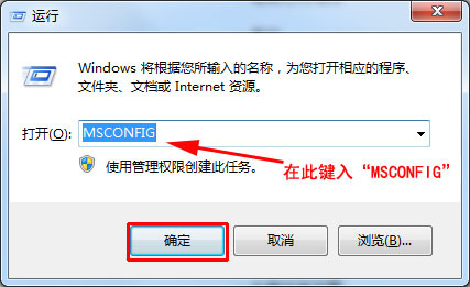 电脑硬盘温度过高的解决办法
