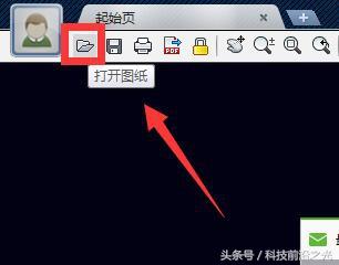 高版本cad文件如何快速转换为低版本cad，你知道吗？