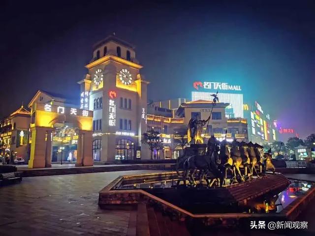 “平顶山摆摊指南”官方明确这些地方可以摆地摊