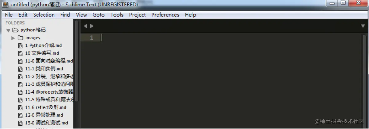 Python基础教学系列—代码编辑器、编译器与解释器