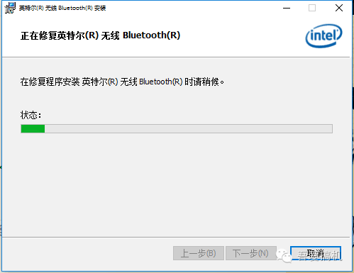 Windows笔记本电脑安装驱动的正确方式