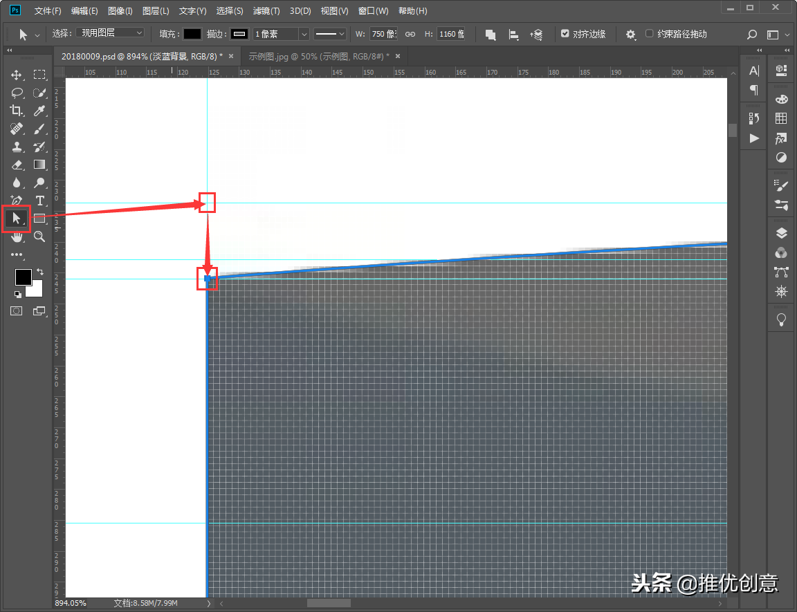Photoshop 照稿画图实战教程