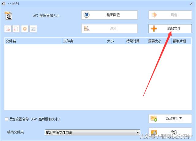 pr为什么不能导入mov  avi flv 等格式？怎么解决
