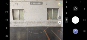 三星Galaxy S22+评测：是你现在能买到的最均衡的安卓旗舰