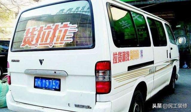 搬家9次，良心整理出这篇搬家技巧（内附搬家神器）