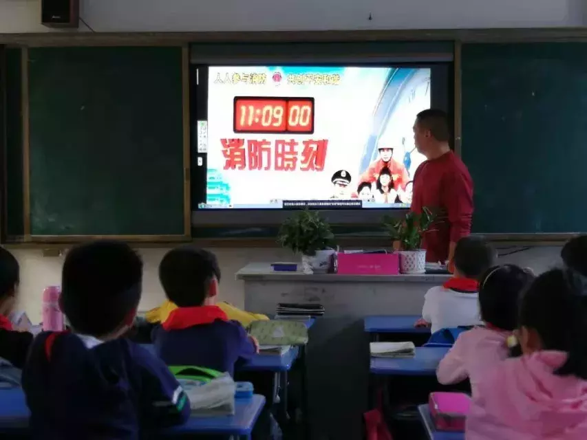 居安思危，防患于未然——瀛滨小学119消防系列活动简报