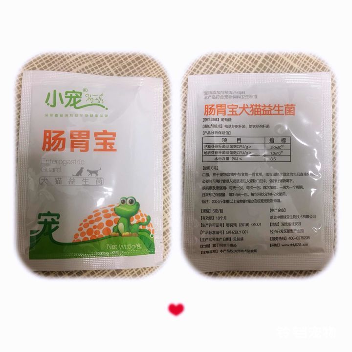 e56ba780a6dd453d87f1b1ddf162dcc0?from=pc