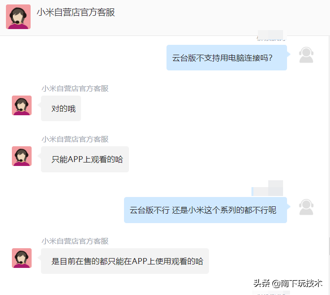 e58e2276ca3a4ef98656190718eb26ce?from=pc