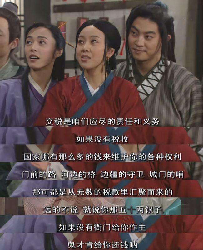 直播一姐彻底凉凉！薇娅全平台账号被封：逃的税，全变成了眼泪