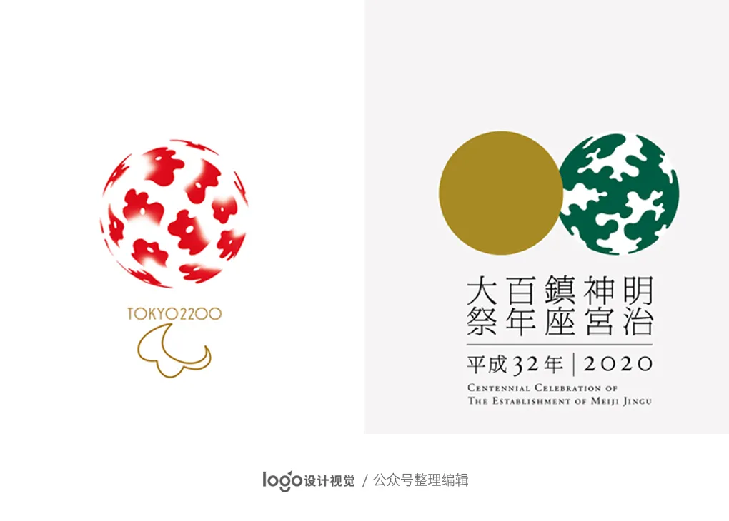 大师原研哉操刀的这些logo算失手么？