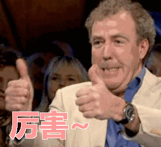 牛津、剑桥、哈佛、耶鲁——四所名校的百年恩怨！