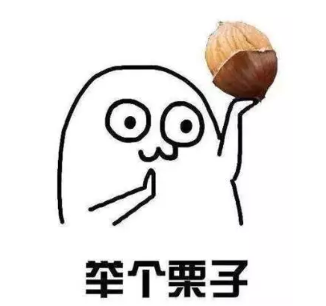秒懂！浏览器劫持（DNS劫持）这么办