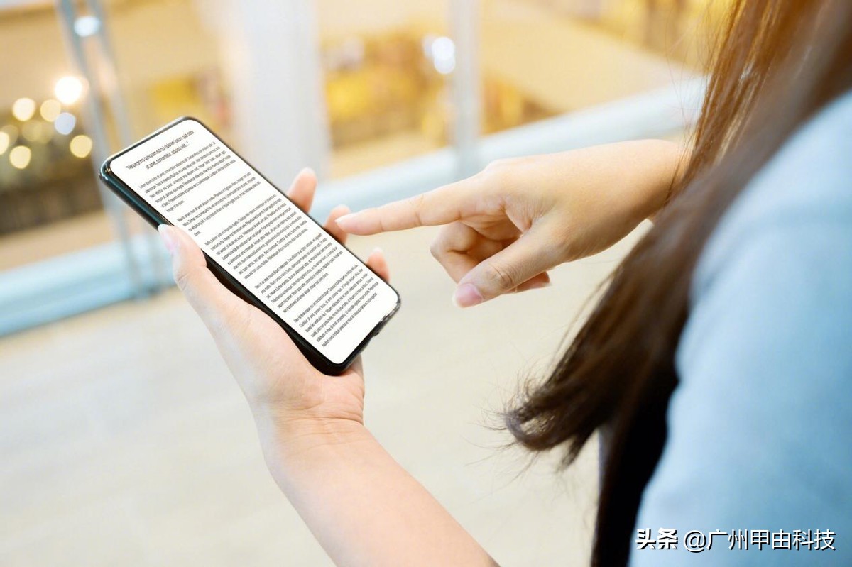「小说阅读APP」 给您优质的阅读体验