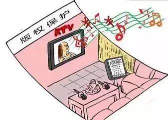 龙湖法院办结大量涉音像歌曲侵权纠纷案 依法保护音乐著作权