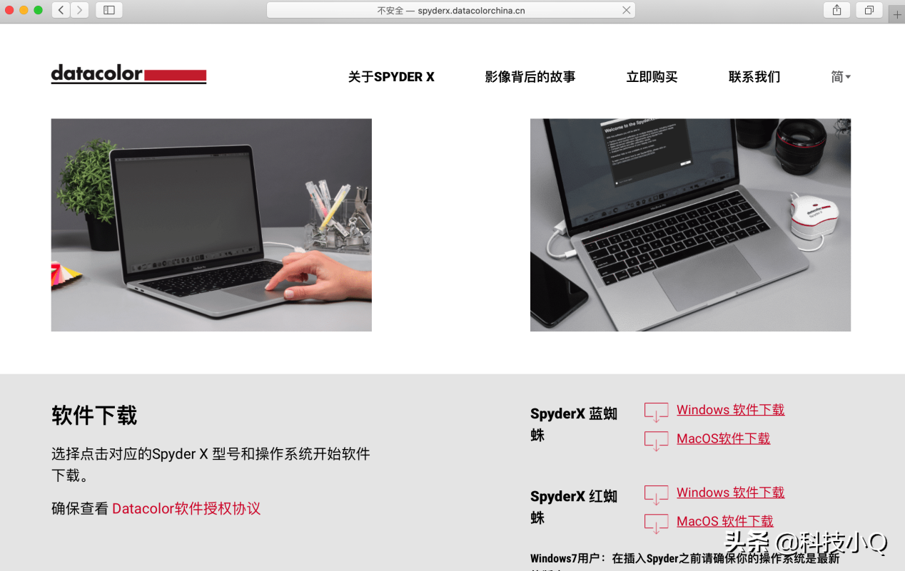 e62d615ead2a4e22a360ef3015f4483b?from=pc