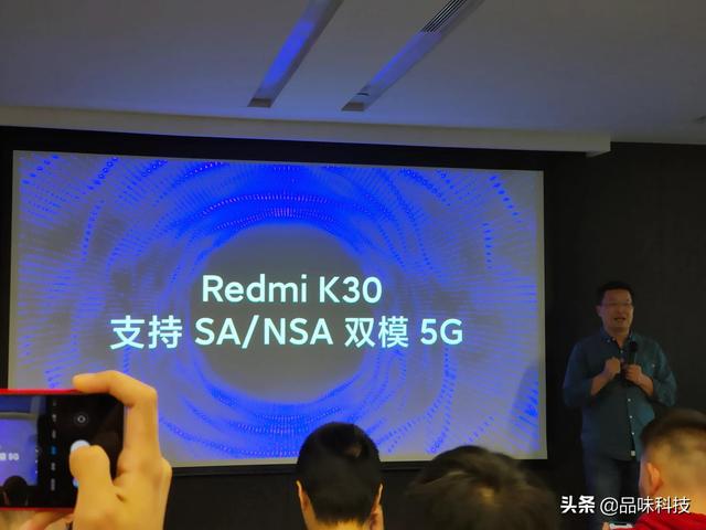 今年将发布的四款新手机：荣耀V30领衔，双模5G成标配