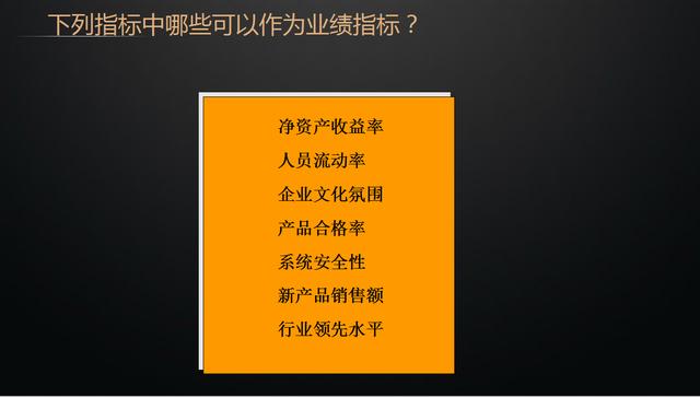 2019如何制定年度营销计划，品牌价值年度营销计划PPT源文件