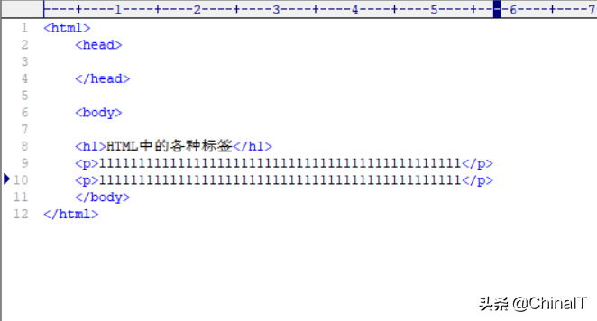 HTML中的各种标签